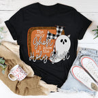 The Only Ghost I Know Tee